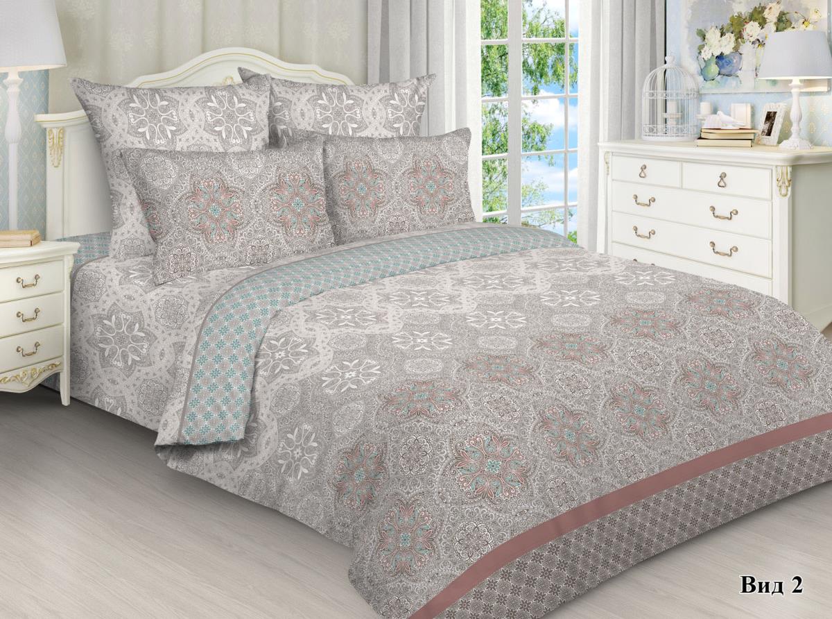 КПБ Сонвиль 3010/2 ДиС - 0