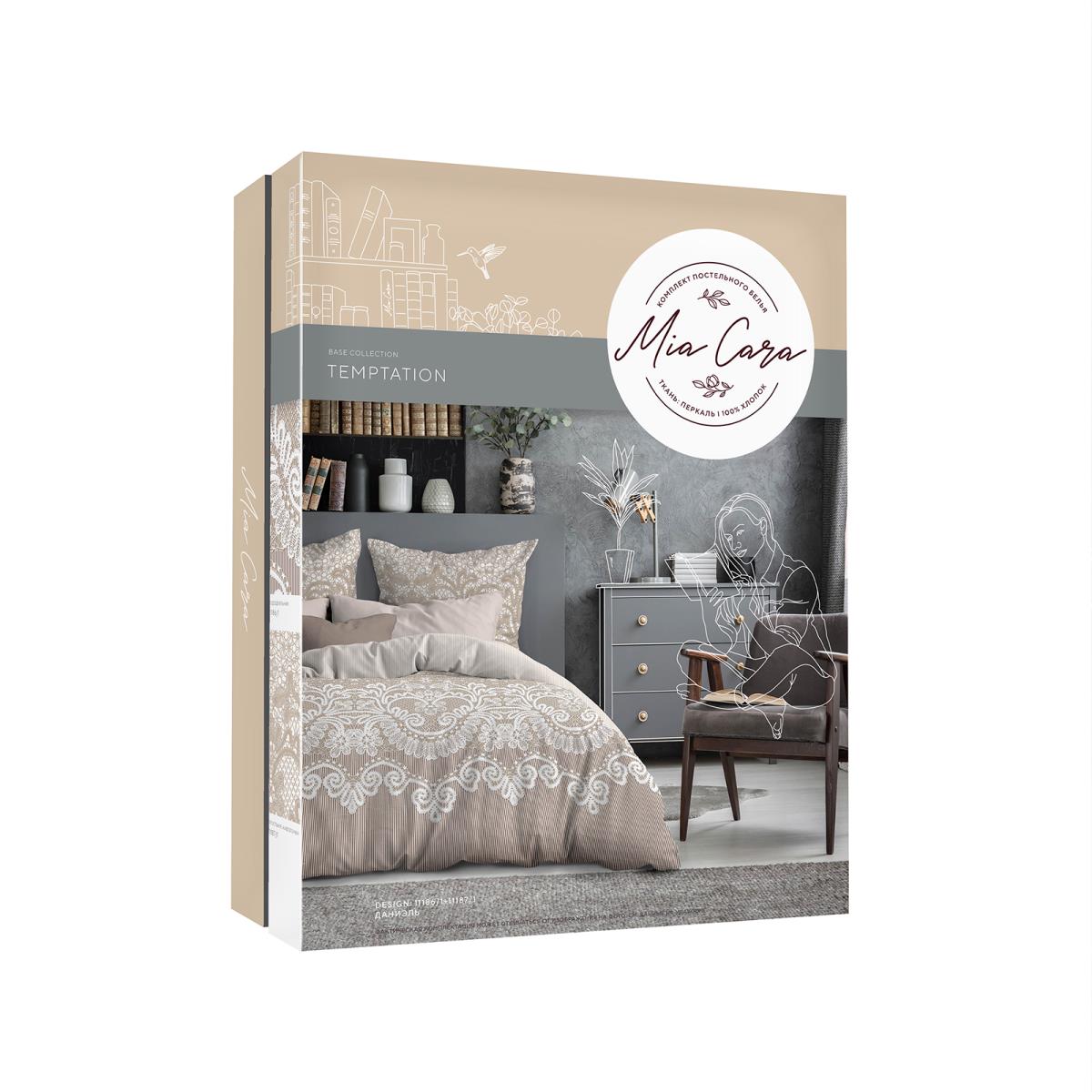 КПБ перкаль Domisonn рис.11186-1/11187-1 Даниэль - 3