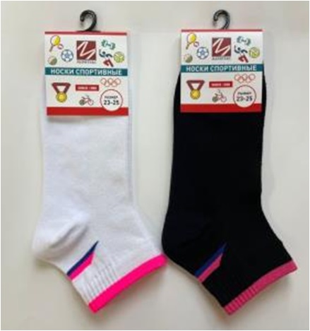 Носки жен. лето арт.LS9026 р.23-25 (отбеленный) - 0