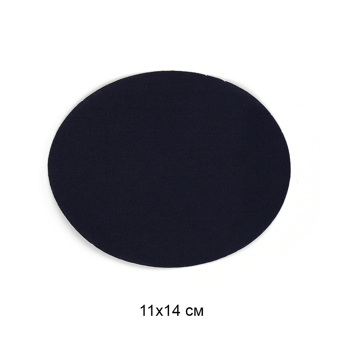 Заплатки тканевые арт.ТЕР.RO.46 11х14см, цв.черный - 0