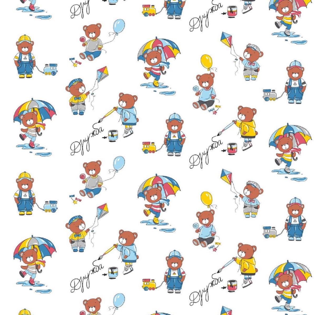 Перкаль 150 см наб рис.13511-1 Дружба - 1