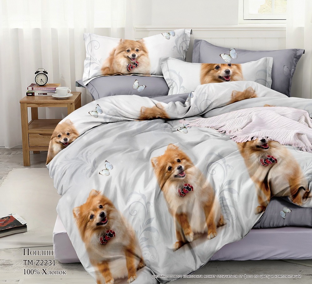 Поплин 2231B-Z х/б 220 см Ивт - 0