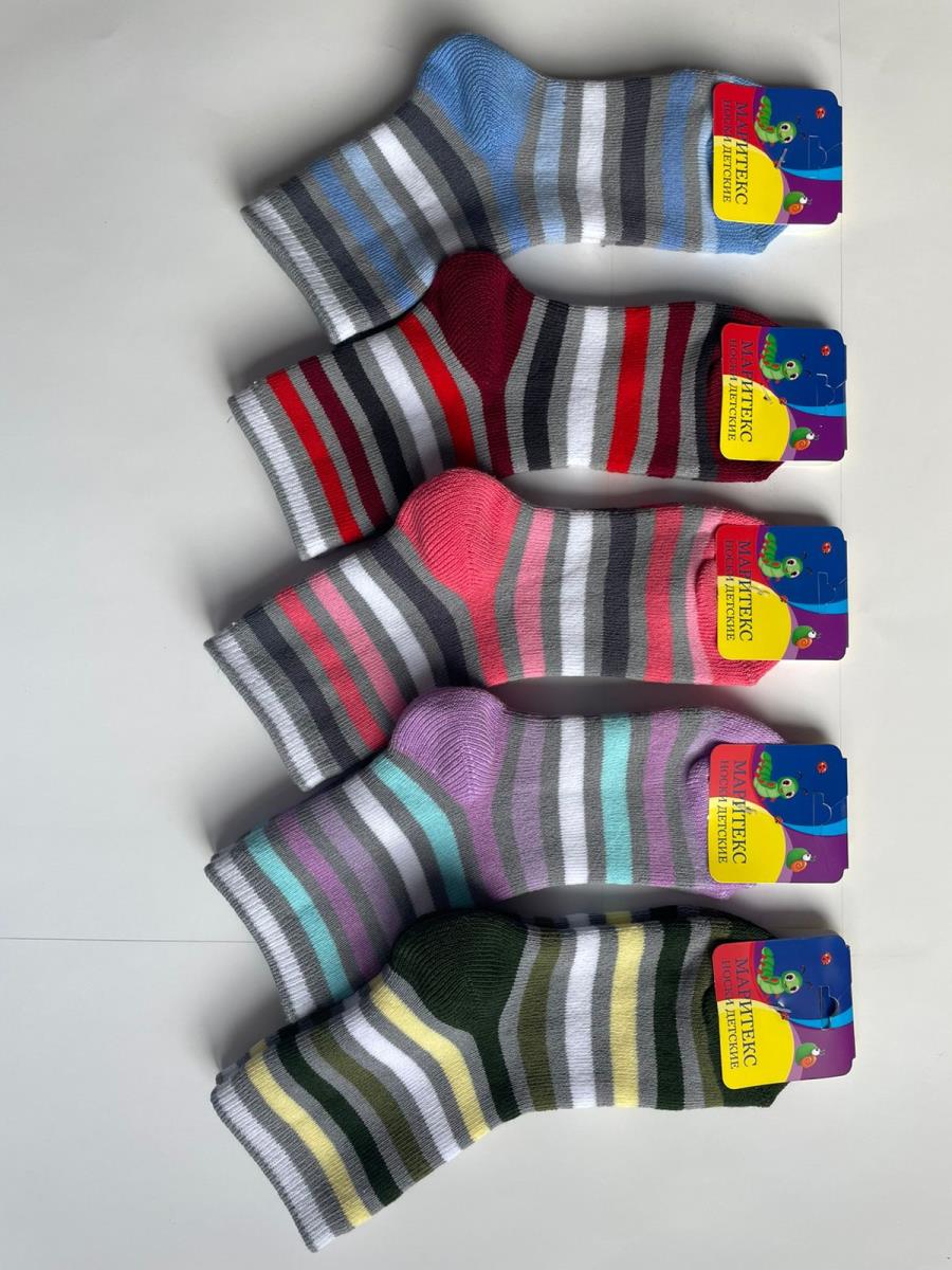 Носки детские KW219 ассорти МРС - 0