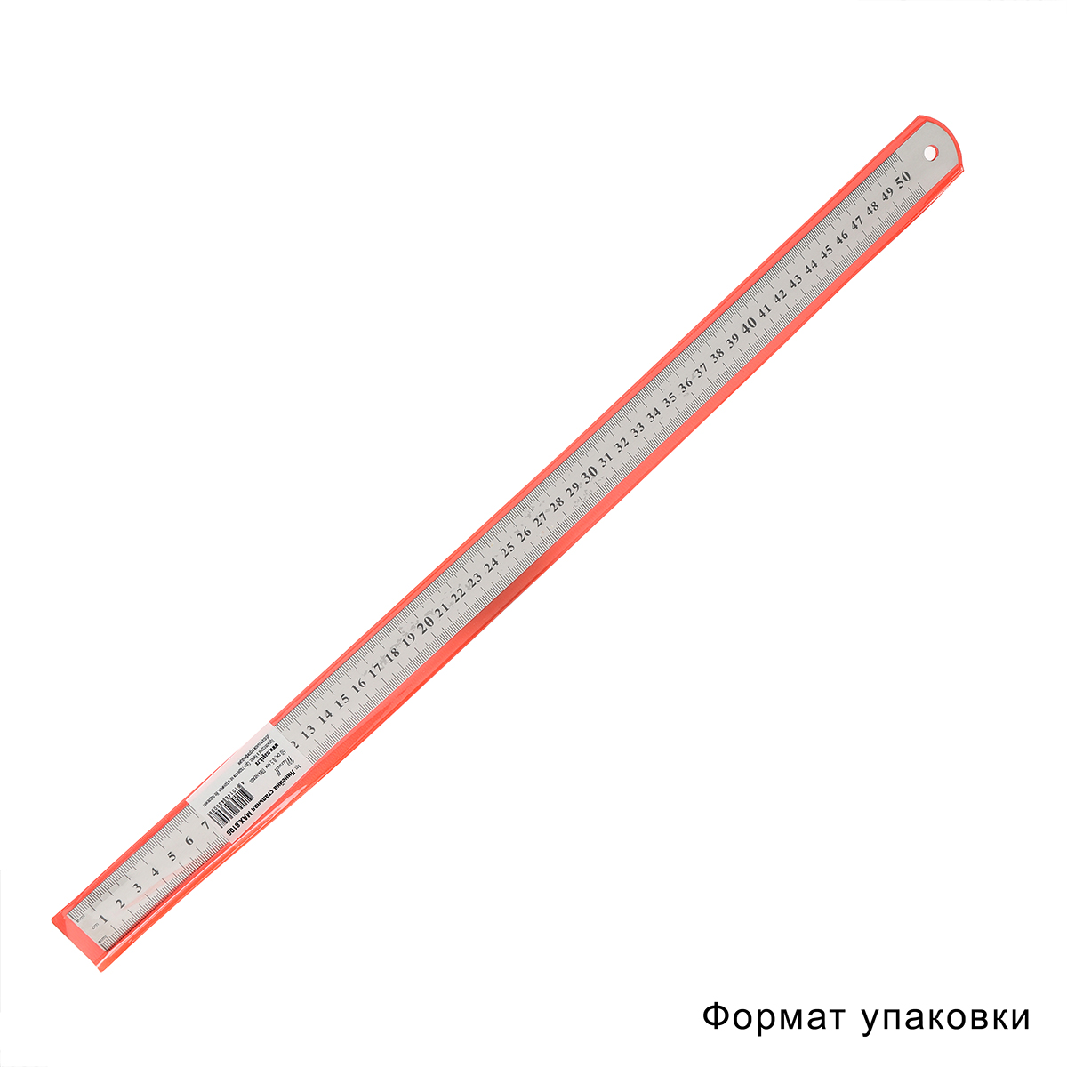 Линейка металлическая 30 см - 0