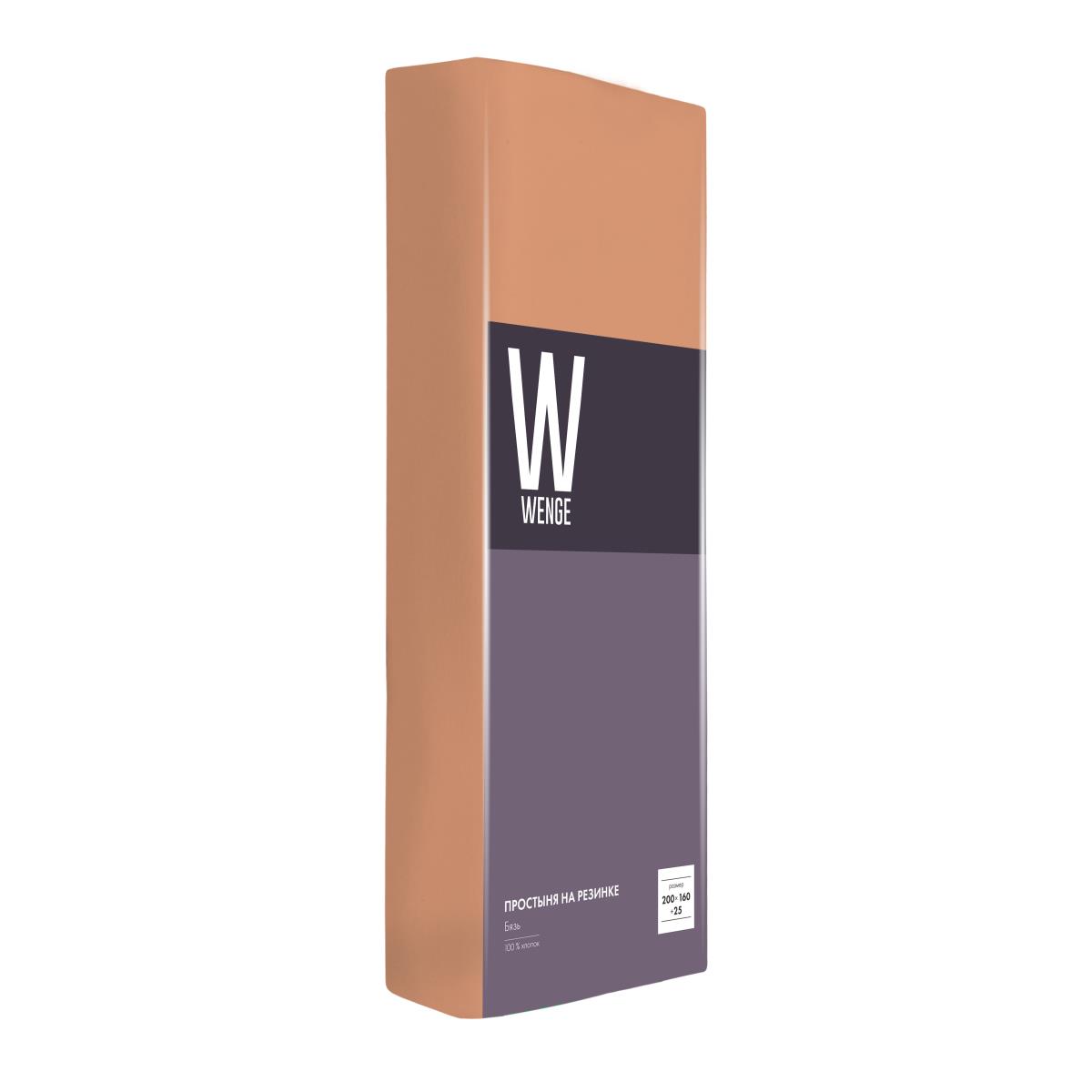 Простыня бязь WENGE рис.24500-53 - 2