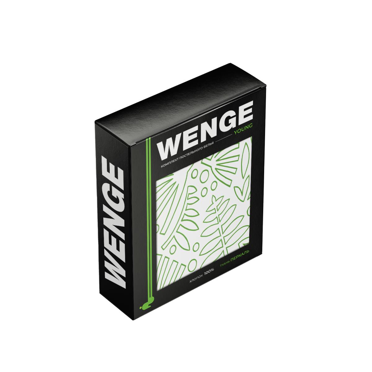 КПБ перкаль WENGE Young рис.60123-1 Light graphics - 2