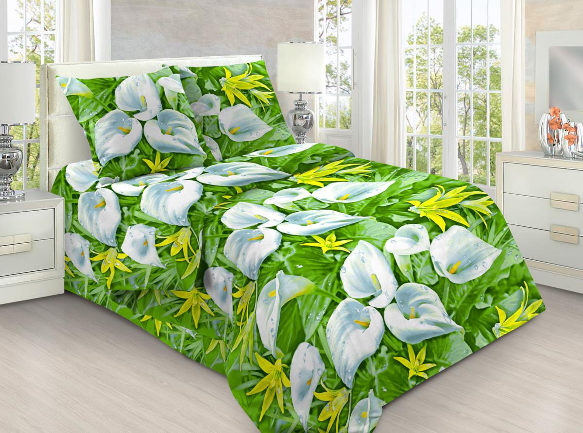 КПБ Маруся Ландыши ДиС 1838 - 0