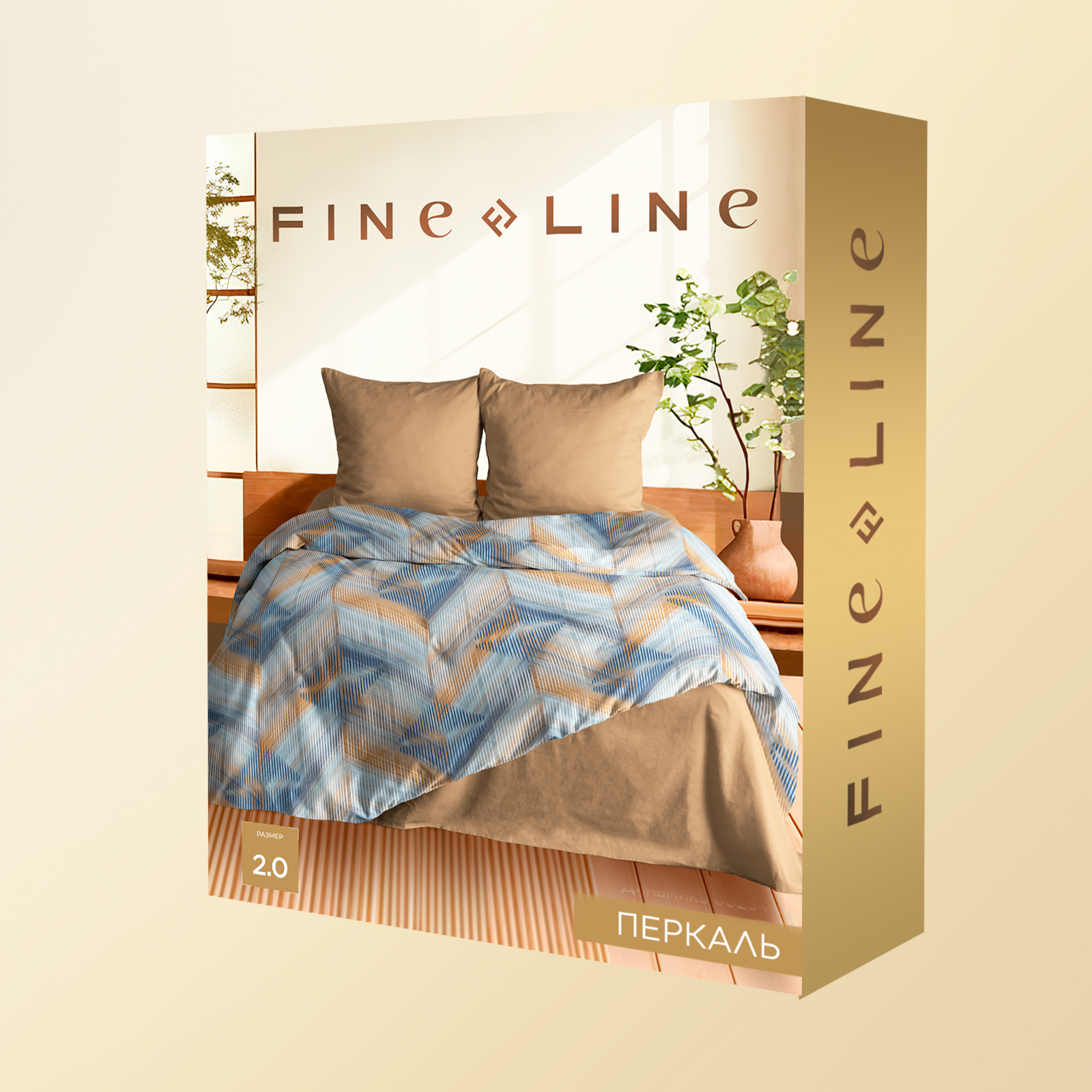 КПБ перкаль Fine Line рис.7157-1/24700-27 Родриго - 3