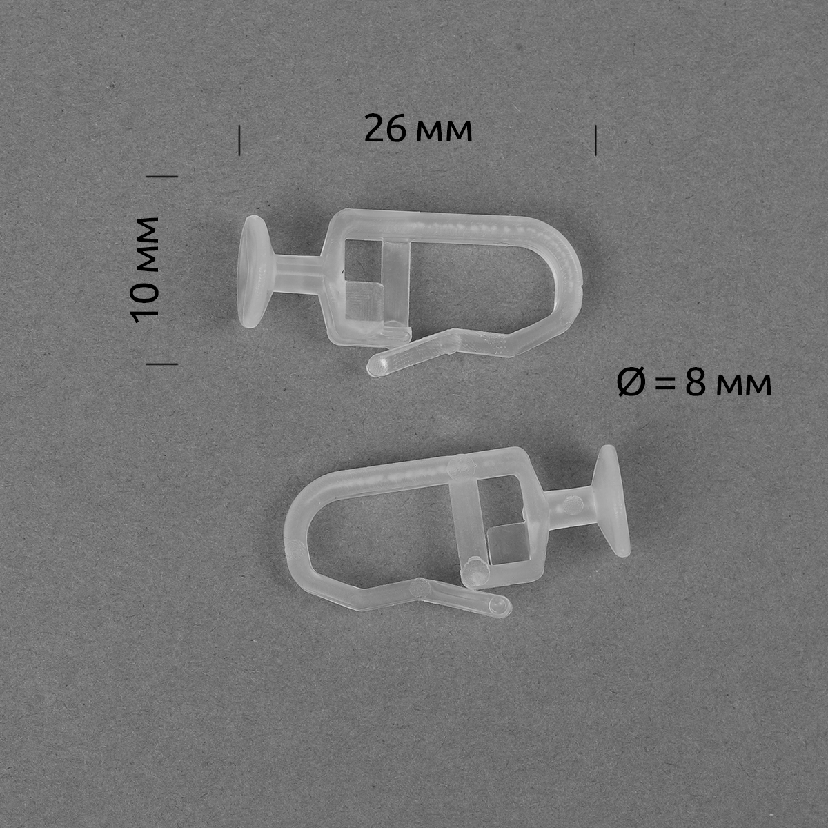 Резинка помочная 35 мм черный - 0