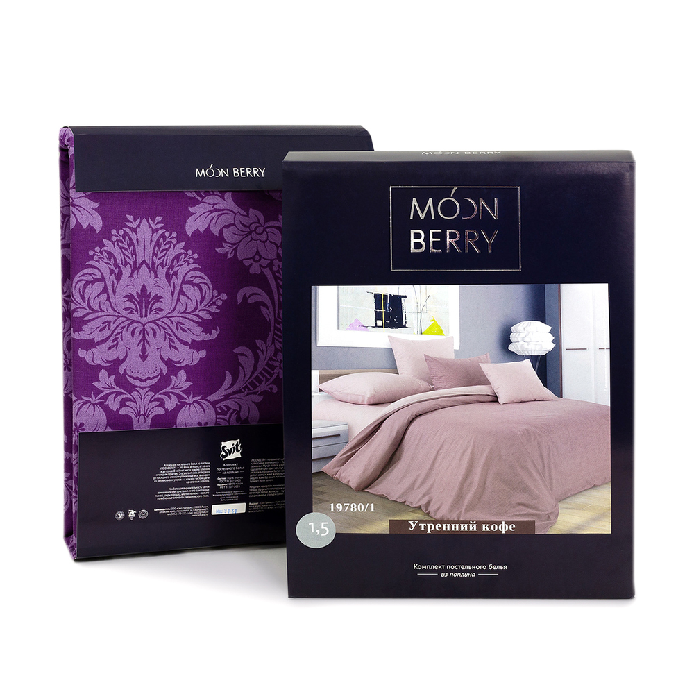 Пододеяльник Moonberry 180*218 Синий СВПРМ 1823/1 - 0