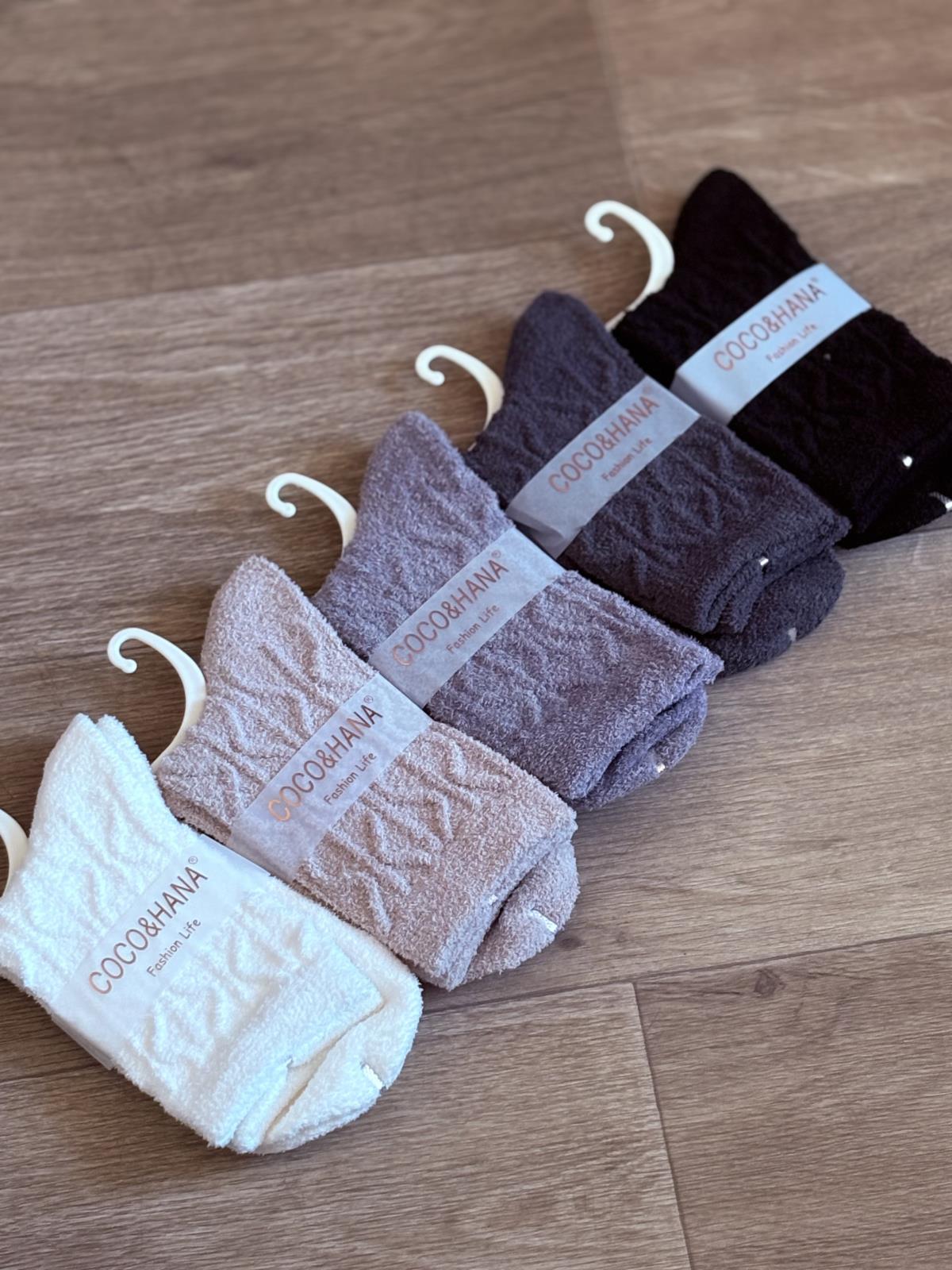 Носки жен. зима/шерсть 36-41 разноцвет. КР - 0