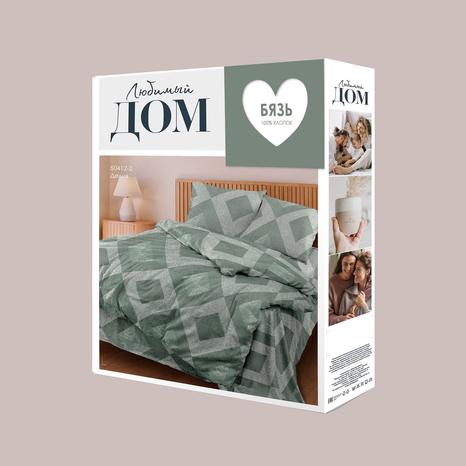 КПБ бязь Любимый дом рис.50412-2 Делия н/у - 3