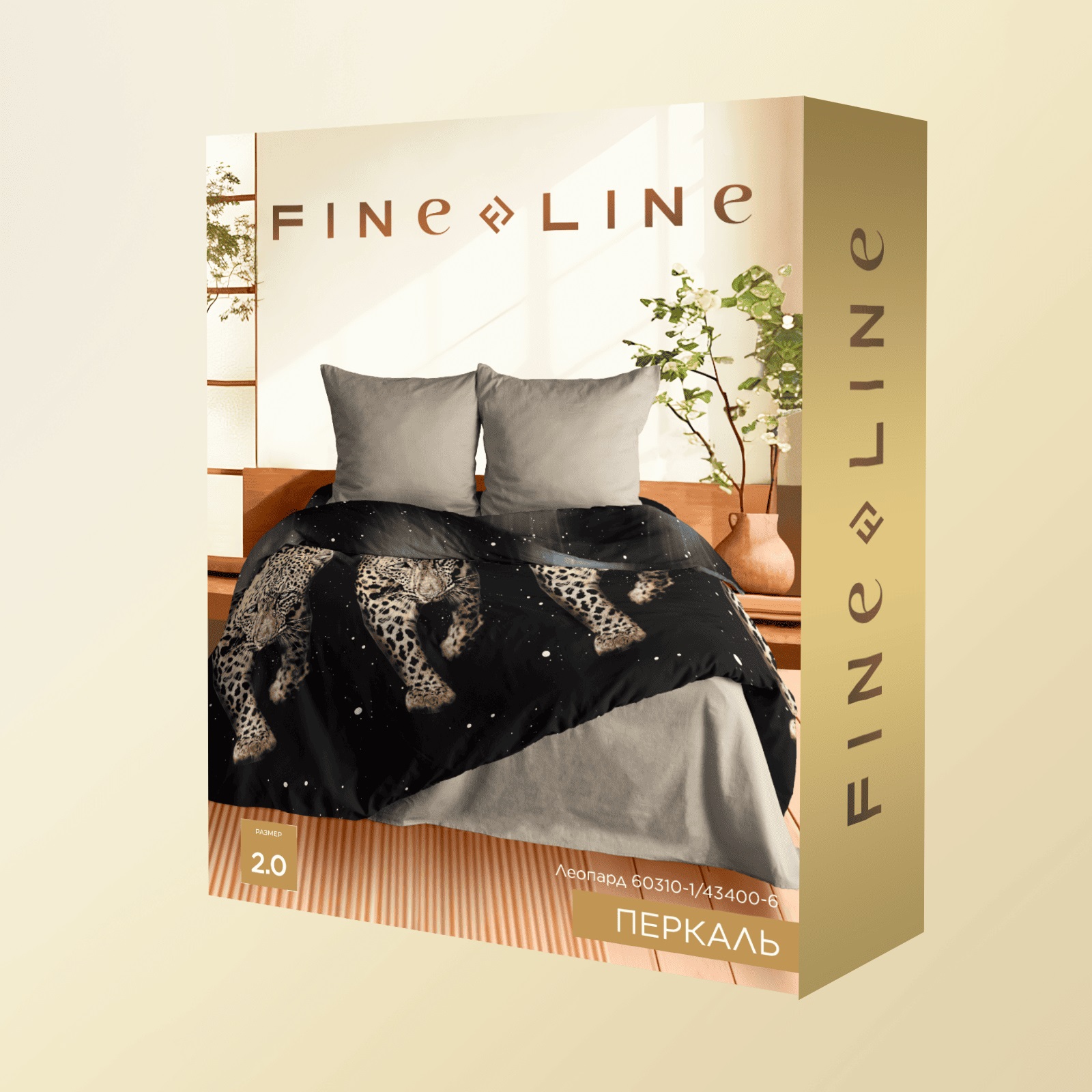 КПБ перкаль Fine Line рис.60310-1/43400-6 Леопард new - 3