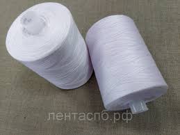 0101 Нитки 45ЛЛ цв.0101 (01) белые (2500м) - 0