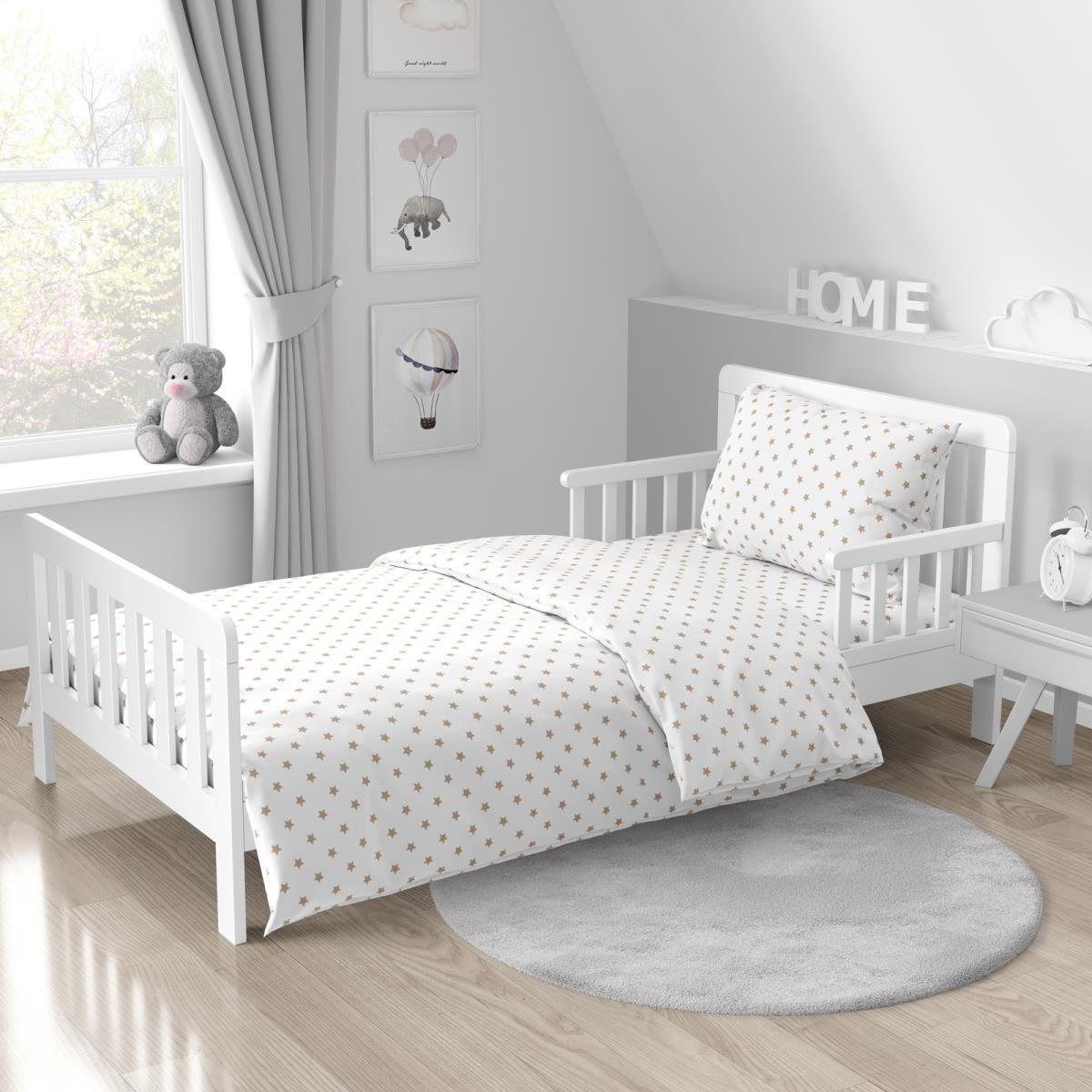 Перкаль 150 см наб рис.64017-3 Бежевые звезды на белом - 2