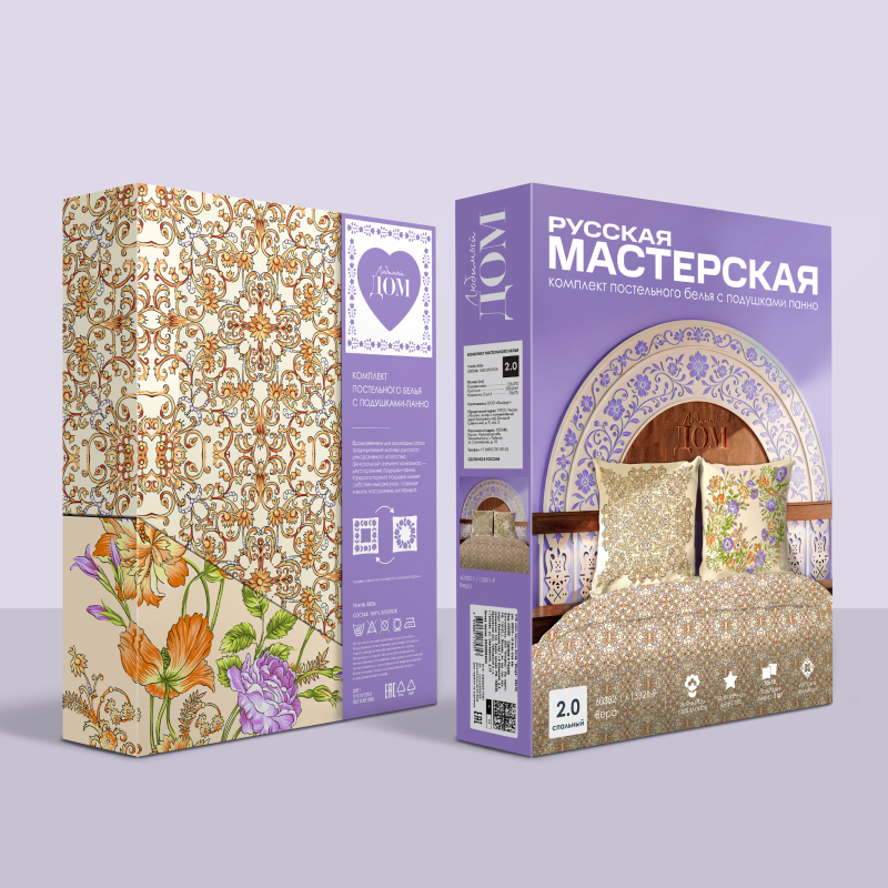 КПБ бязь РУССКАЯ МАСТЕРСКАЯ Любимый дом (70х70 - 2 шт. панно) рис.60382-1/13321-9 Вера - 3