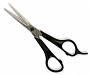 Ножницы 165мм арт Н-073 филировочные 2-сторонние - 0
