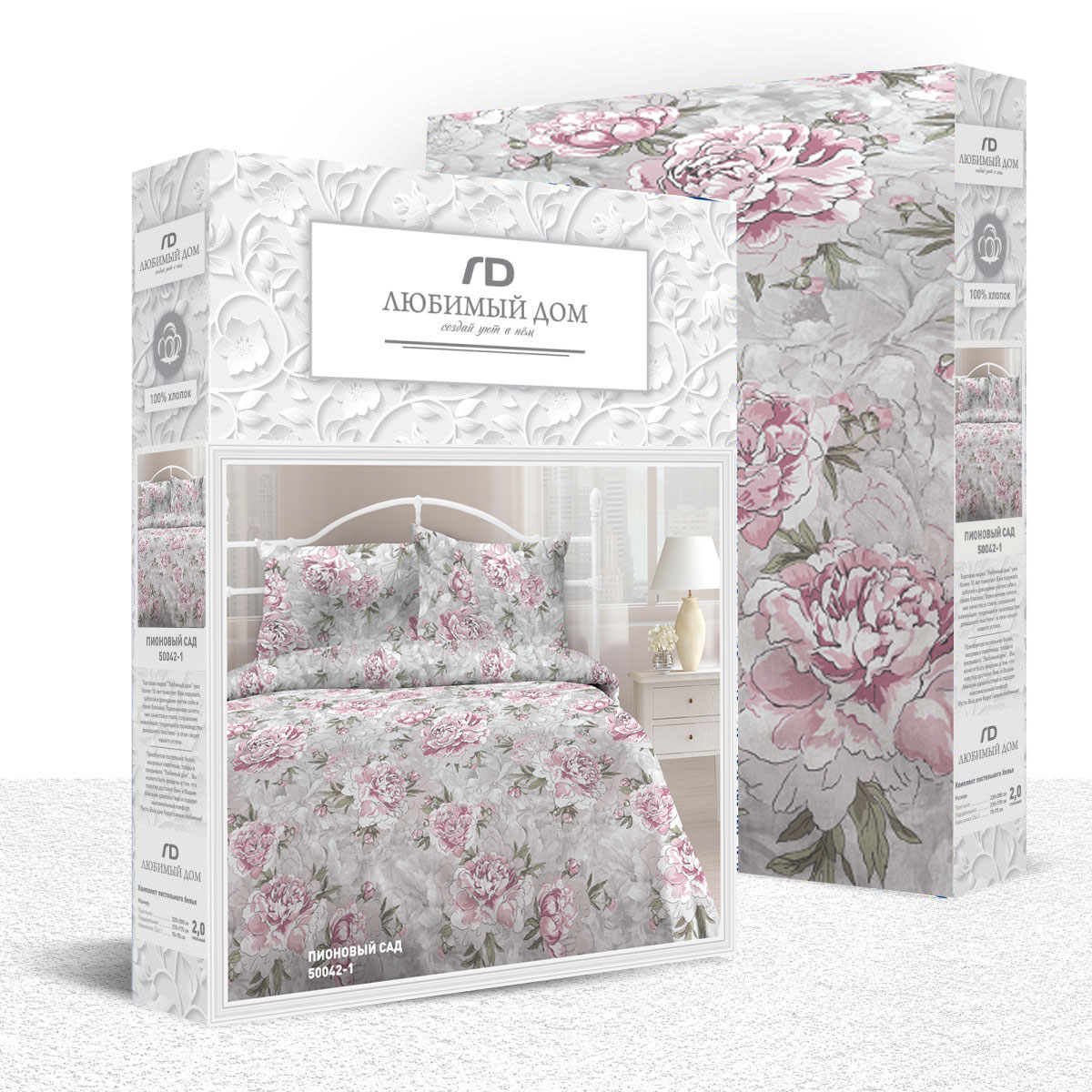 КПБ бязь Любимый дом рис.50042-1 Пионовый сад - 2