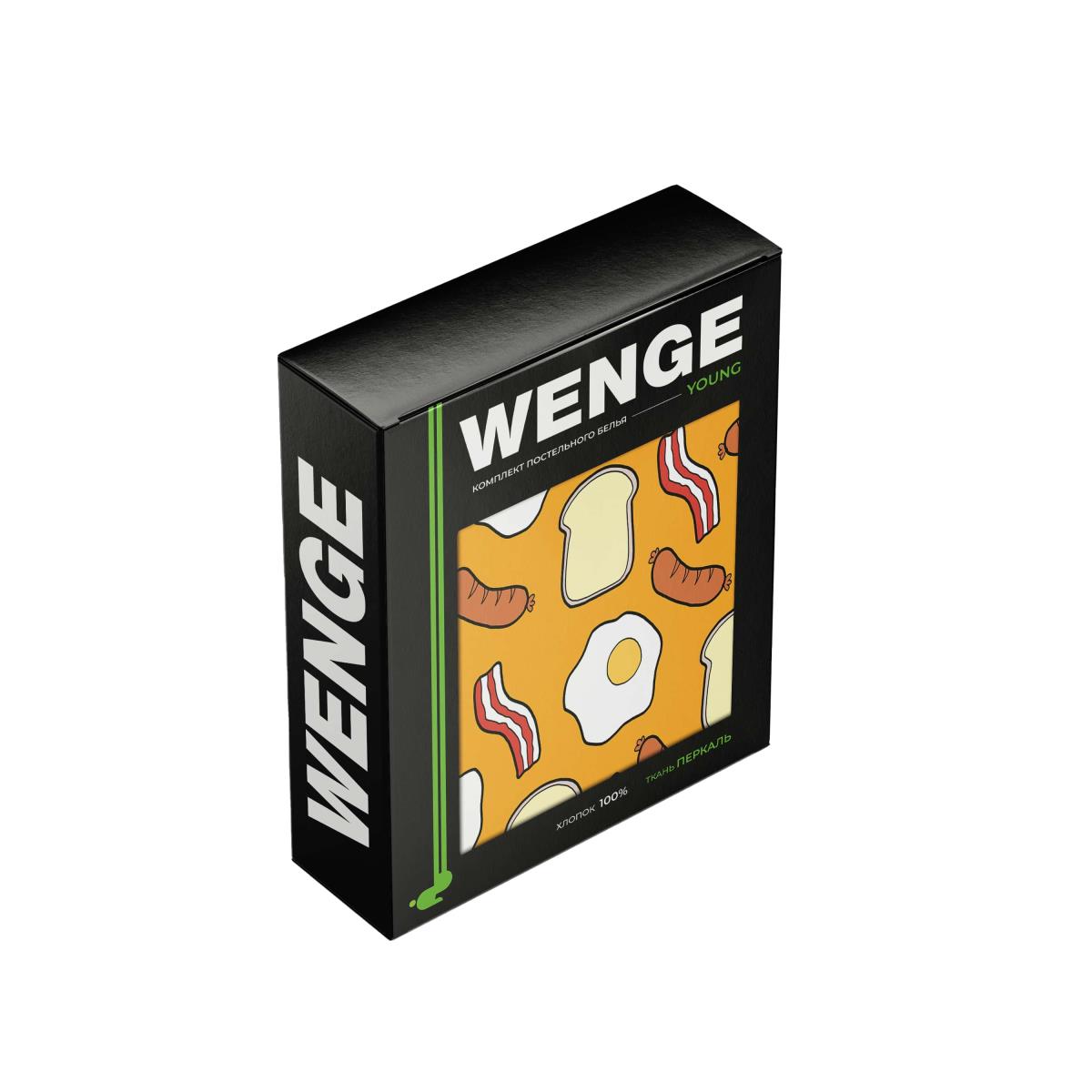 КПБ перкаль WENGE Young рис.60121-1 Breakfast in bed - 2