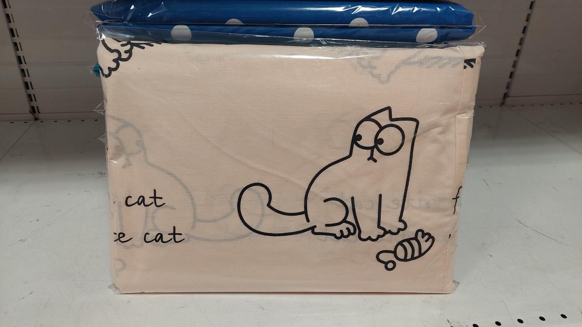 КПБ Перкаль У - 0