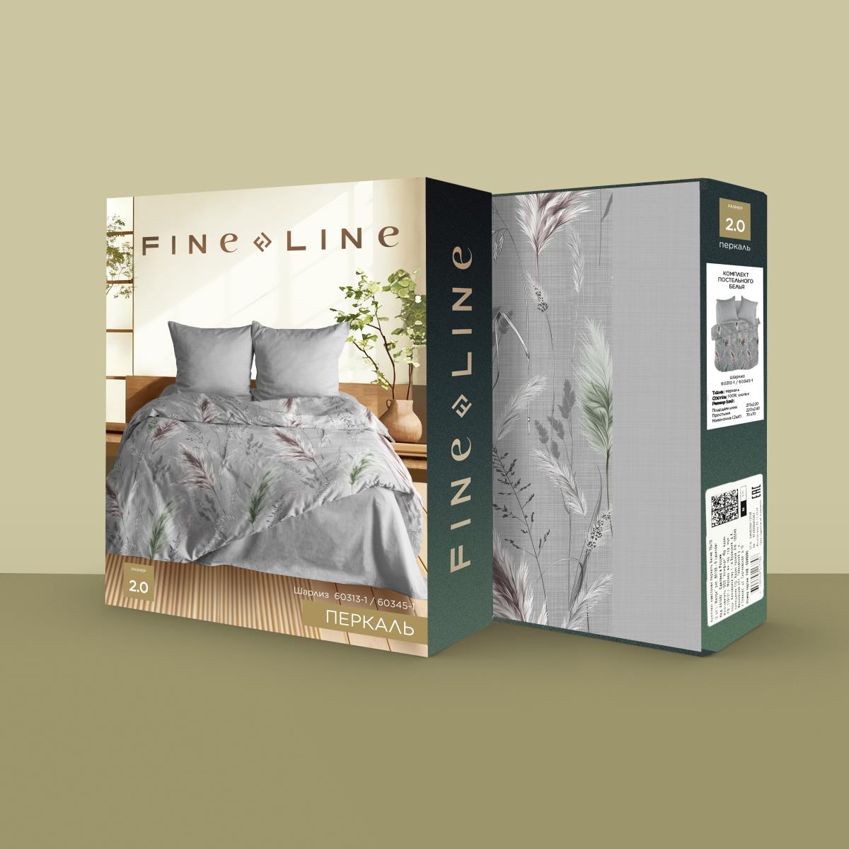 КПБ перкаль Fine Line рис.60313-1/60345-1 Шарлиз - 3