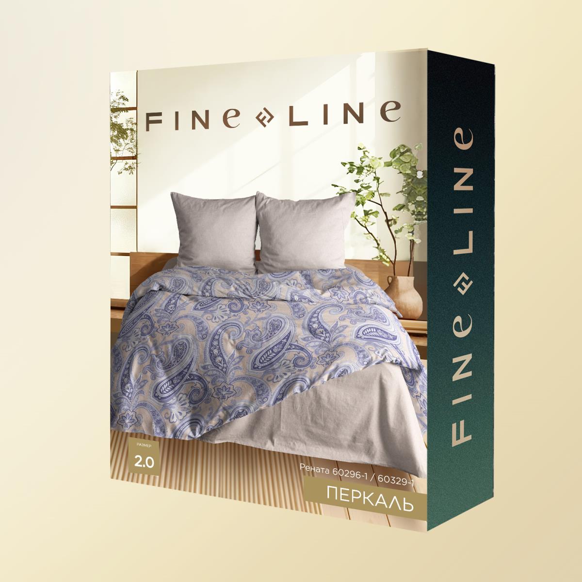 КПБ перкаль Fine Line рис.60296-1/60329-1 Рената - 3