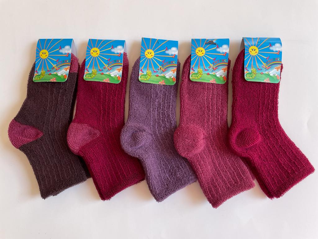 Носки дет. р(10-24) KW299 МРС - 0