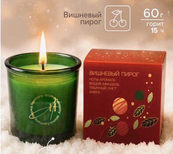 Свеча новогодняя 