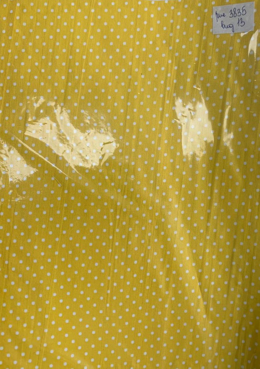 Перкаль 220 см наб рис.3835-13 - 0