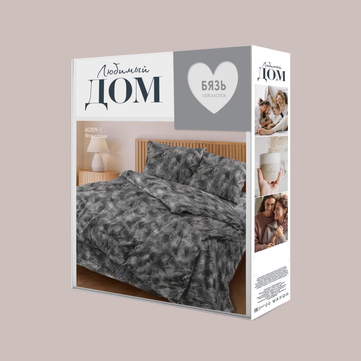 КПБ бязь Любимый дом рис.60309-1 Фантазия н/у - 3