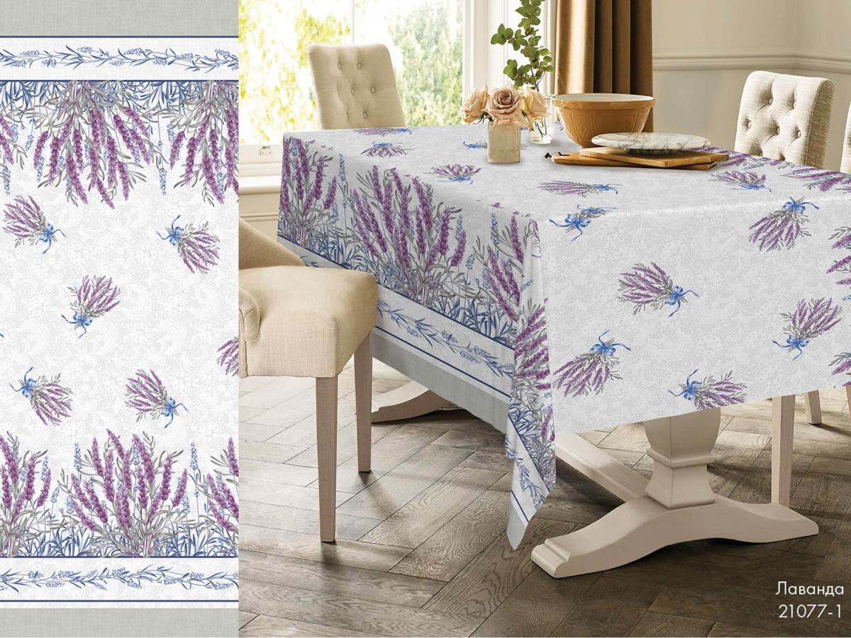 Рогожка 150 см наб рис.21077-1 - 1