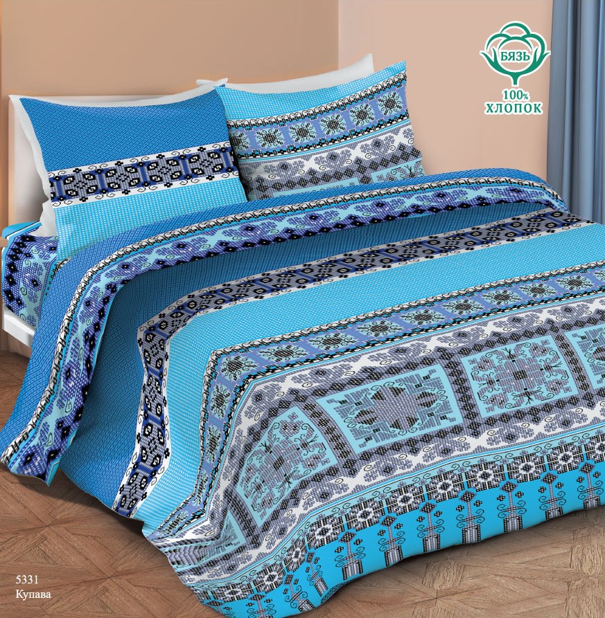 КПБ Маруся ДиС Купава 5331 - 0