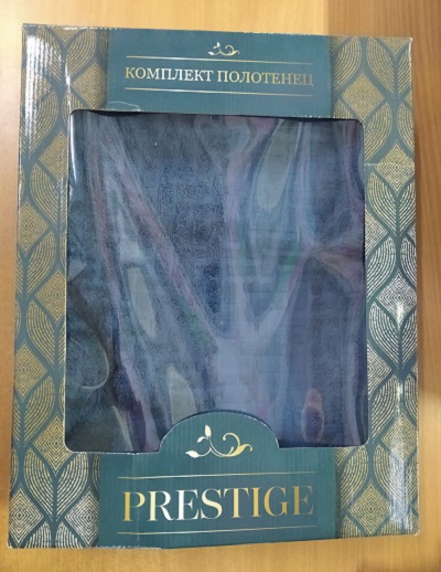 Коробка для махровых полотенец Престиж/Prestige 30х39х8 (Blue) - 0