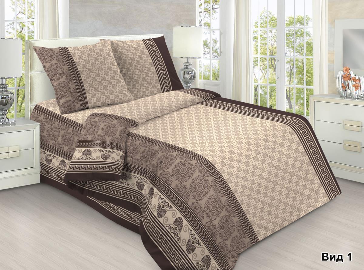 Бязь арт ГОСТ х/б 150 см 1962/1 коричневый - 0