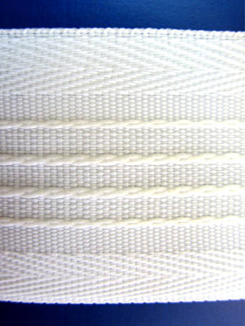 Лента корсаж 50 мм арт 1с97 белая - 0