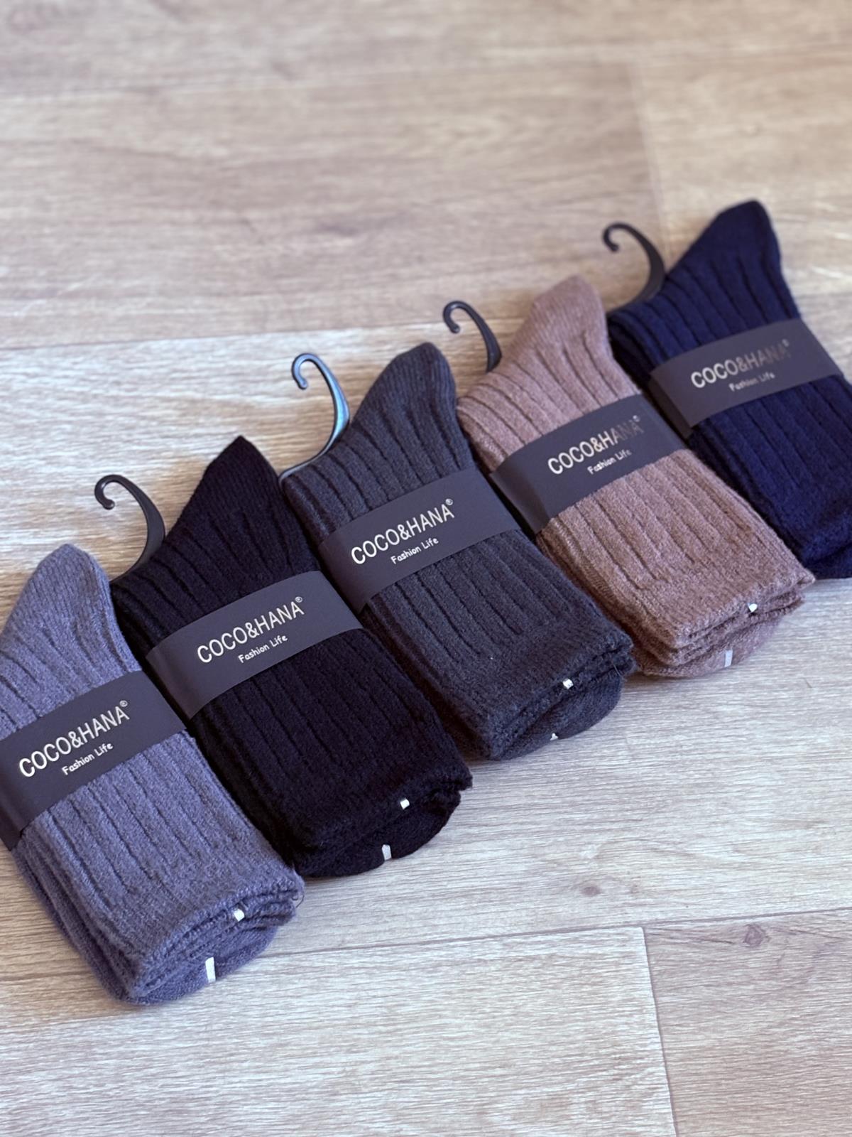 Носки муж. зима/шерсть 41-47 разноцвет. КР - 0