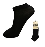 Носки муж. р-р 27 1SD20M-13-1540 УСТД - 0