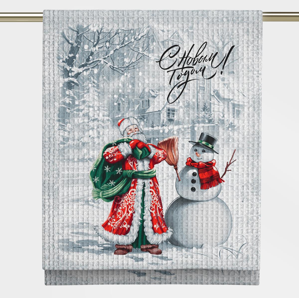 Полотенце вафельное Все ДOMA/Vse DOMA рис.29382-1 С Новым Годом - 0