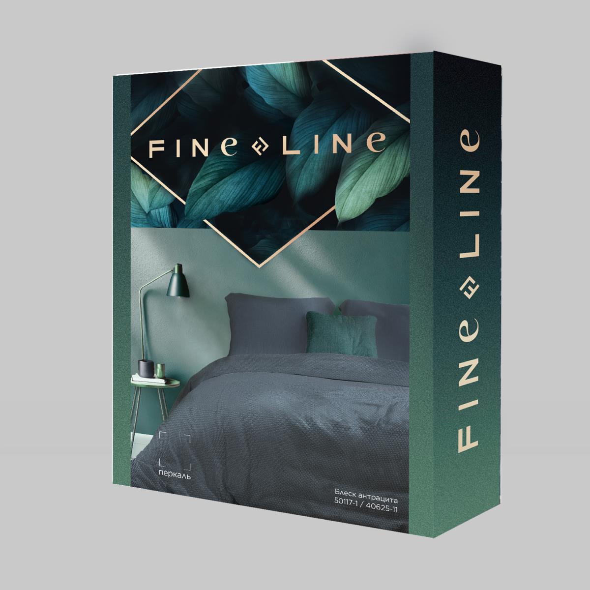 КПБ перкаль Fine Line рис.50117-1/40625-11 Блеск антрацита Art - 3