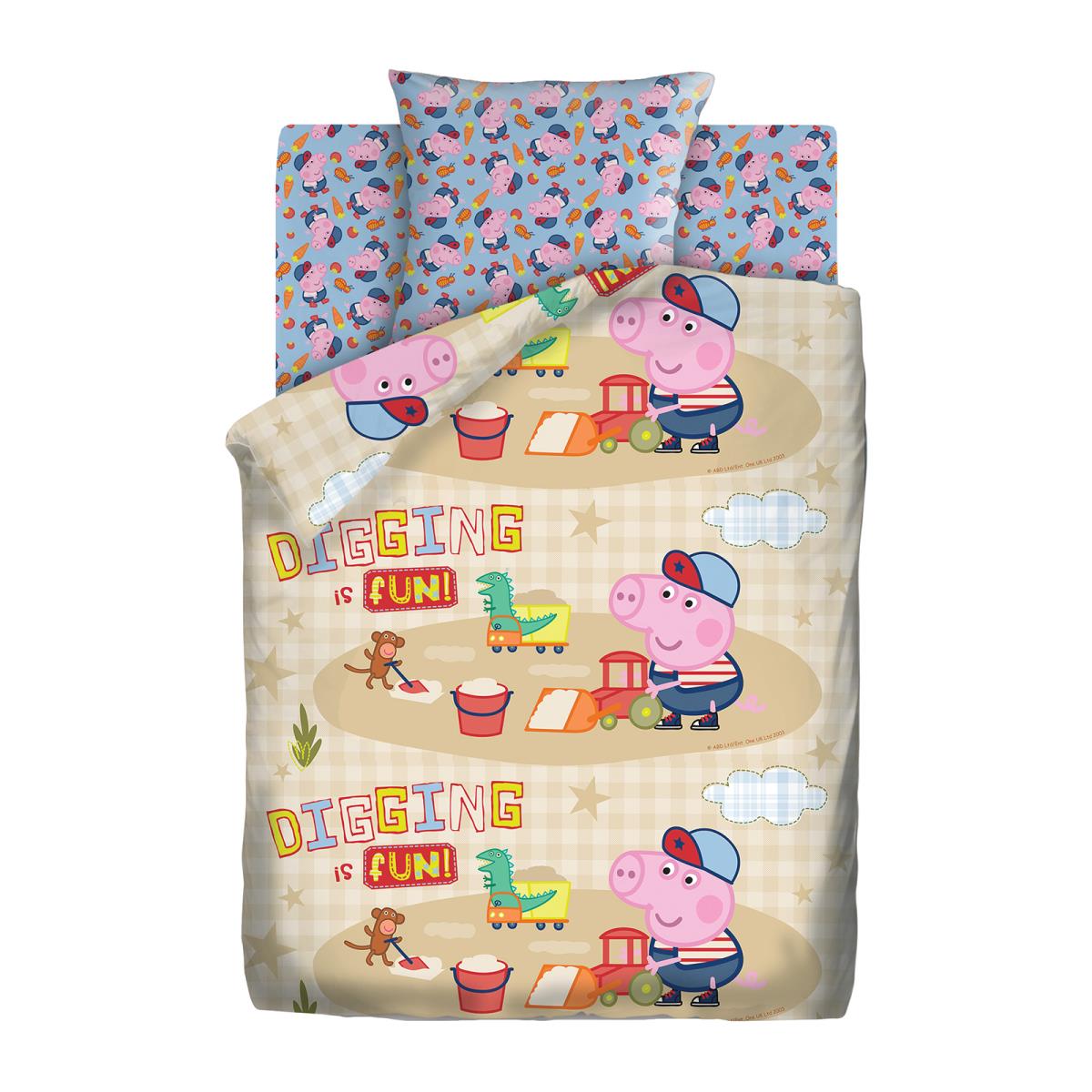 КПБ Свинка Пеппа 8800+8801-1 Песочница - 1