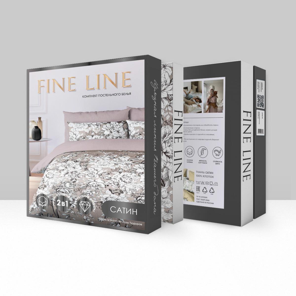 КПБ сатин Fine Line рис.50214-3/24500-99 Роза Тюдоров - 3