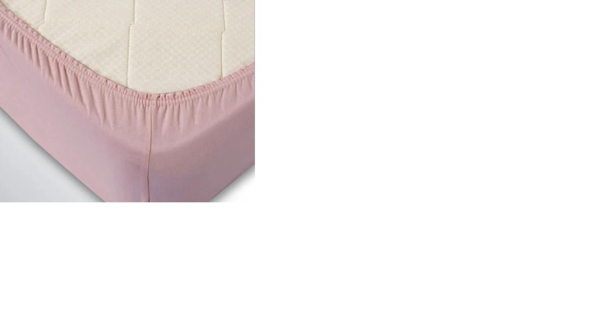 Простыня на резинке трикотаж Пудра МЦН - 0