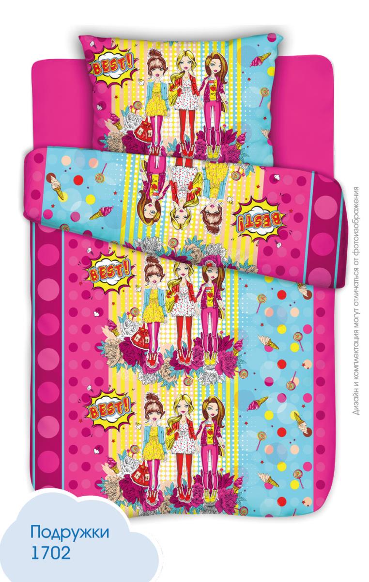 КПБ КиндерСон поплин ДиС Подружки 1702 - 0