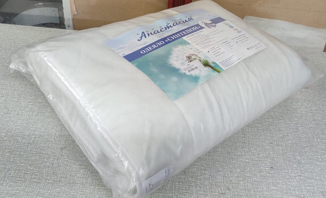 Одеяло синтепон Спанбонд пл. 200 - 0