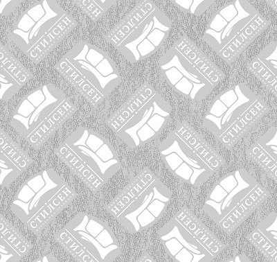 Бязь наб 150 см о/м Стилсен 2280/1КЛ - 0