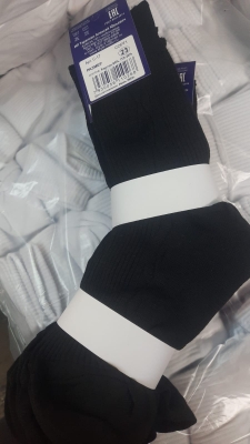 Носки мужские 25 размер СЛВ С-017 - 0