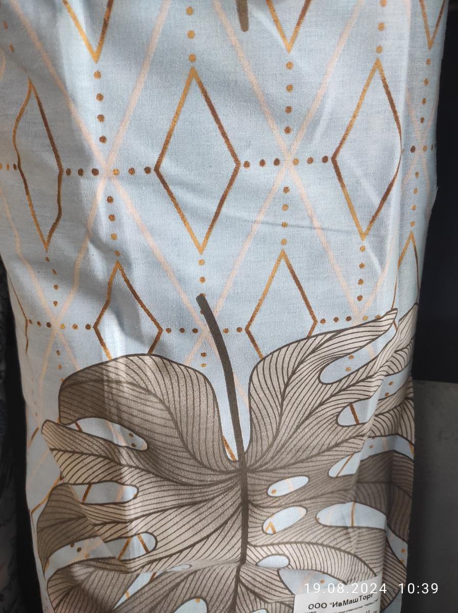 Наволочка перкаль 115 г/мкв 50х70 К - 0