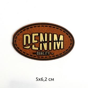 Аппликации пришивные арт.TBY.2406 Denim 5х6,2см - 0