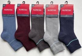 Носки жен. зима арт.LW63 (темно синий) - 0