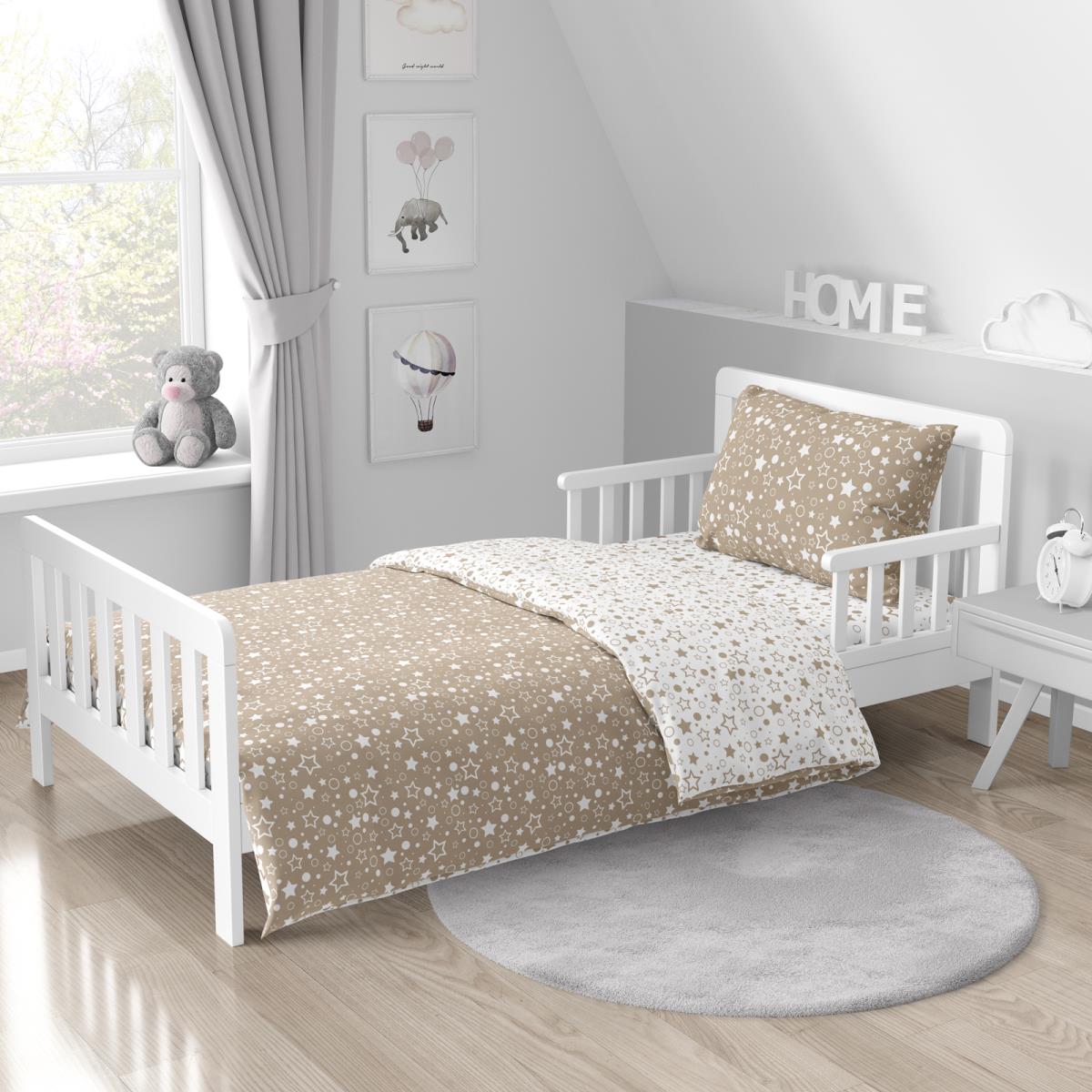 Перкаль 150 см наб рис.64016-5 Белое ассорти на бежевом (комп 923884) - 0